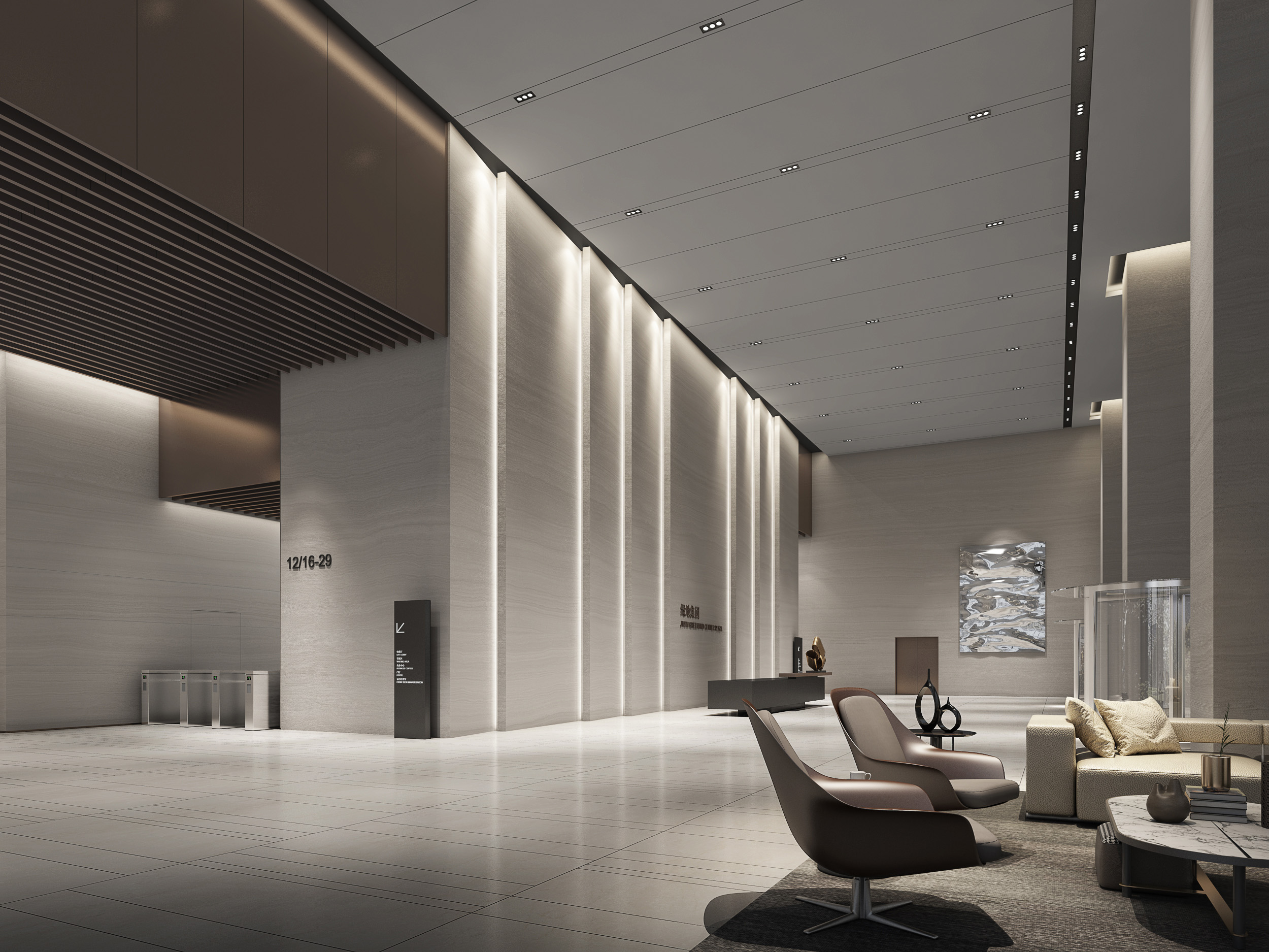 Shandong Guojin Plot A1 100m Tower