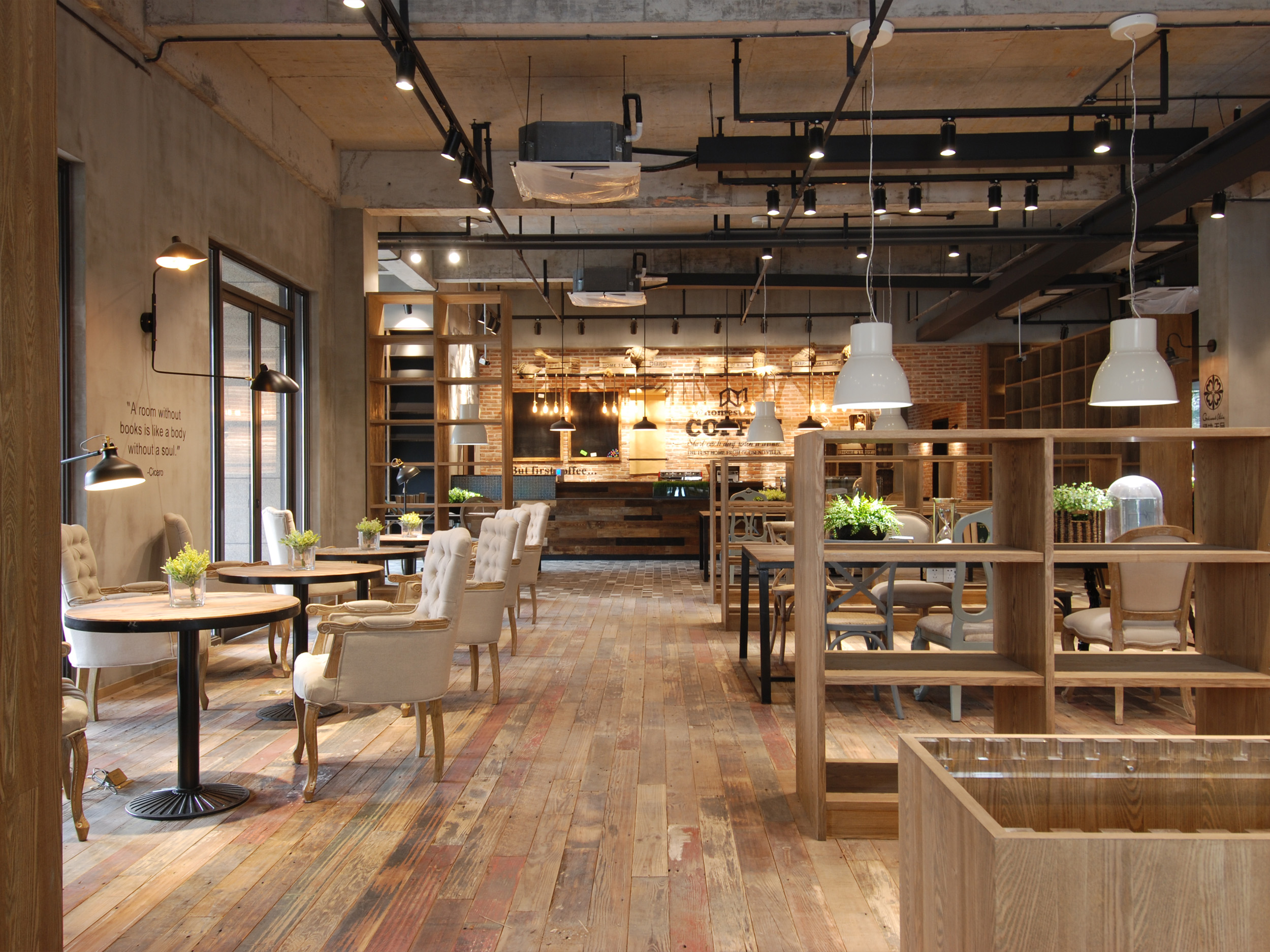 American Industrial Style – Shanghai Wo Jia Study Room