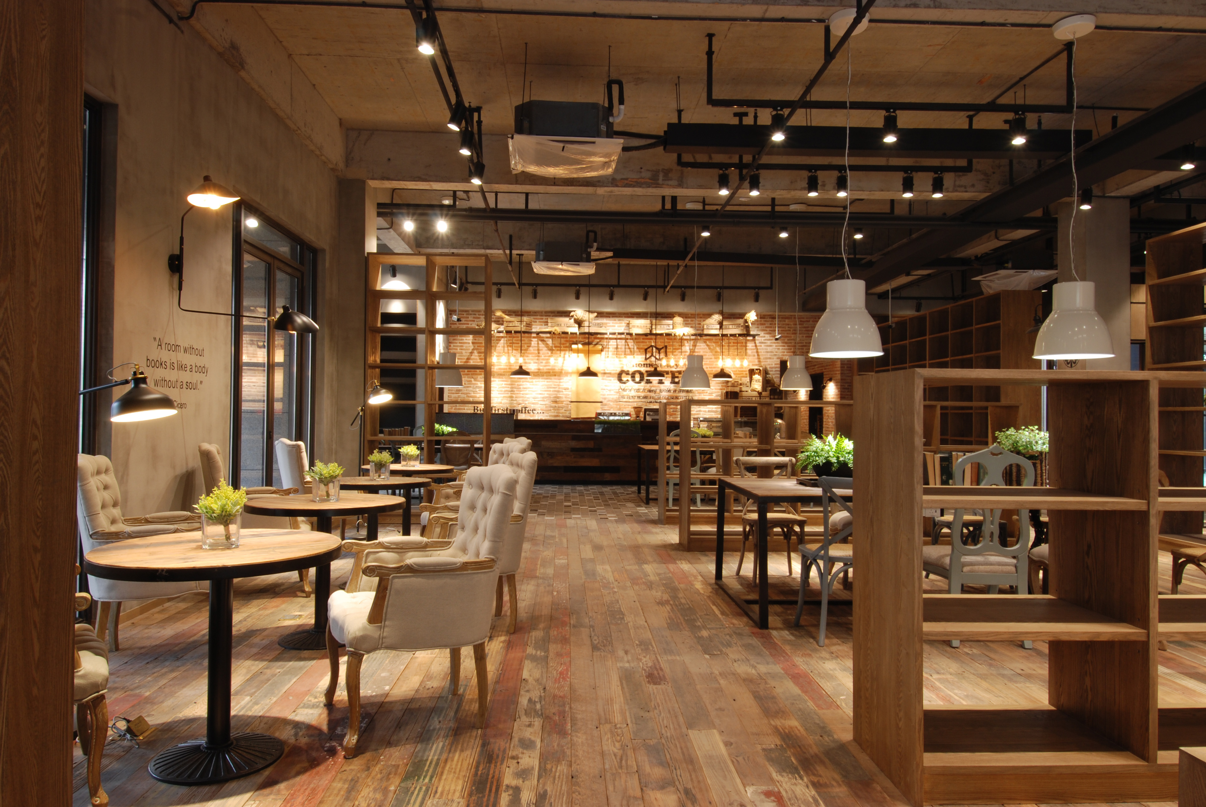 American Industrial Style – Shanghai Wo Jia Study Room_FMP