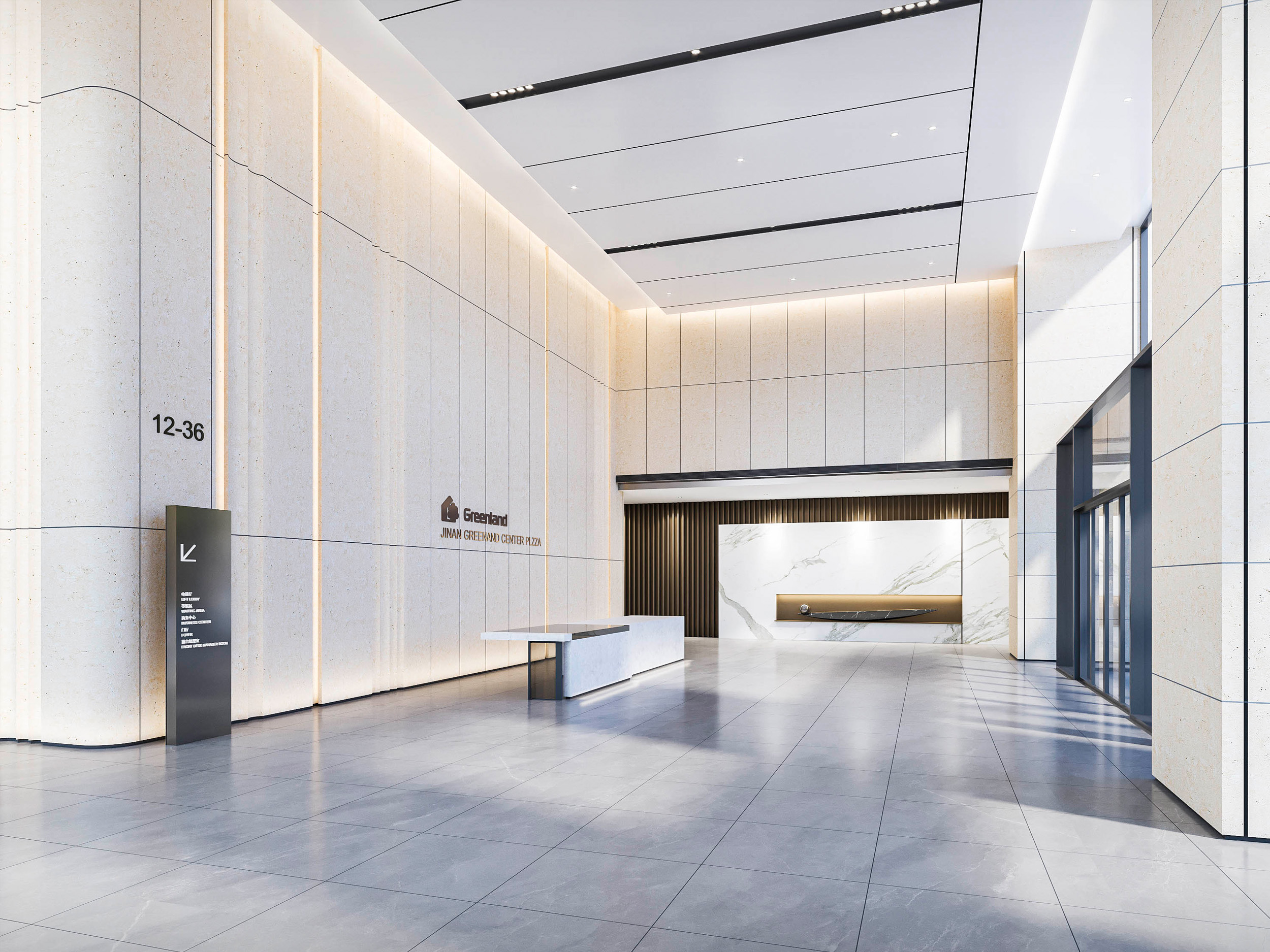 Jinan Guojin Center Plot A2 Grade A Office Building Public Areas