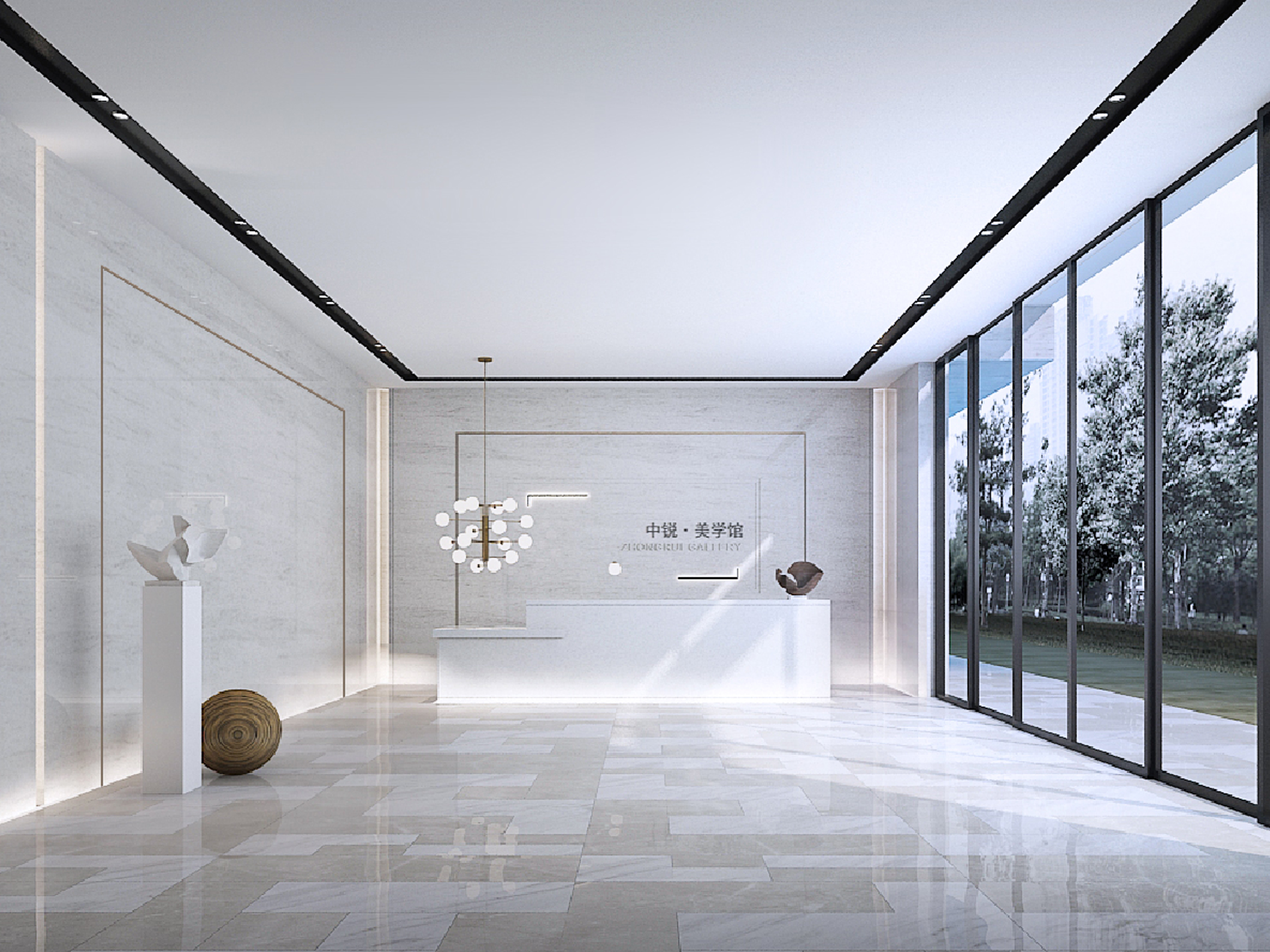 Zhongrui Real Estate Nanjing Sales Center