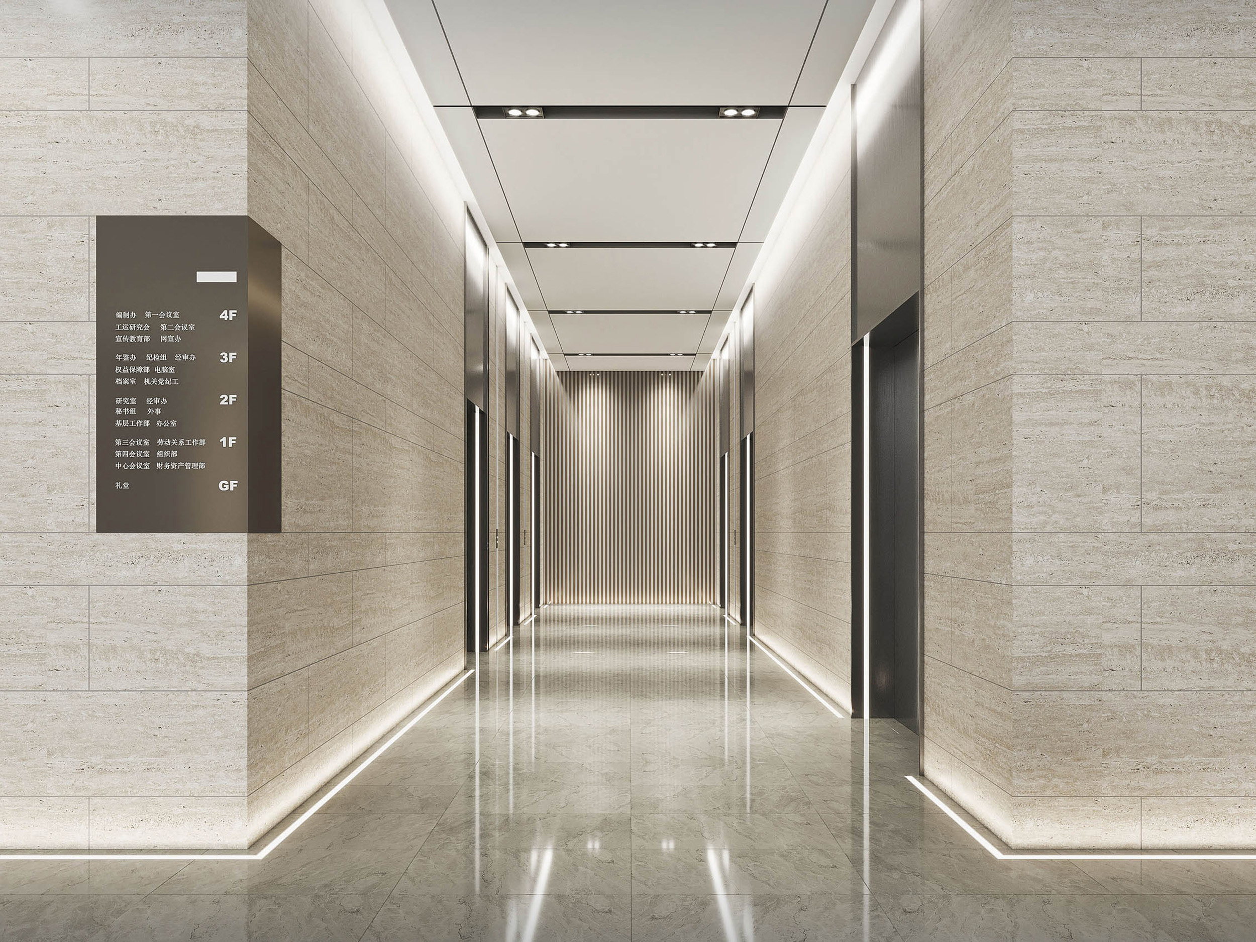 Zhuzhou Ludi Intercity Space Station Plot 8# Public Areas & Model Apartments