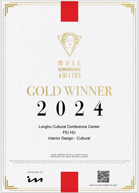 2024 Muse Design Awards gold winner