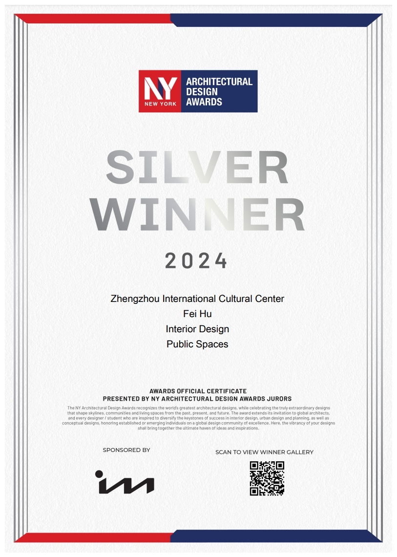 2024 NY Architectural Design Awards - Silver Award in Public Spaces Category