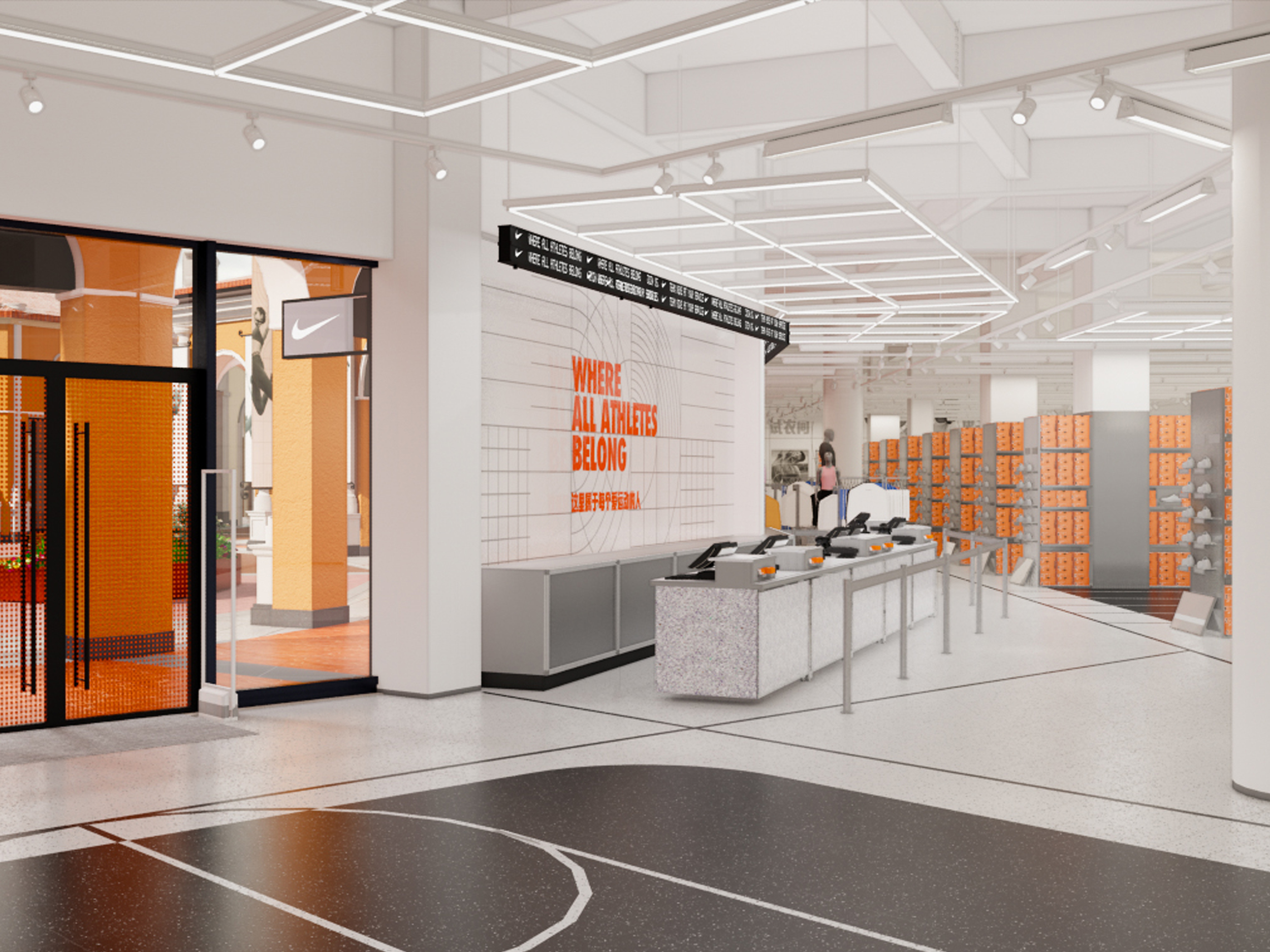 Nike Foshan Kuiqi Florentia Store