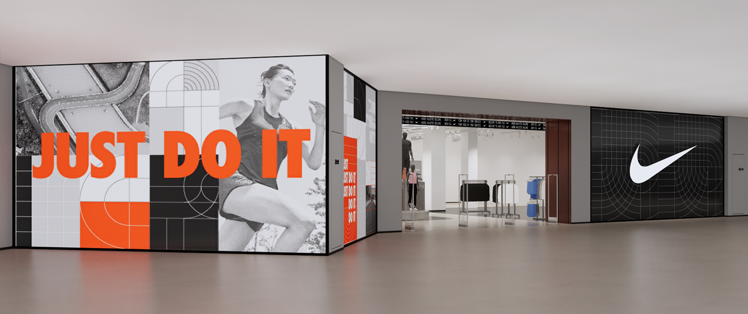 Nike Dalian Wanjing Store_FMP